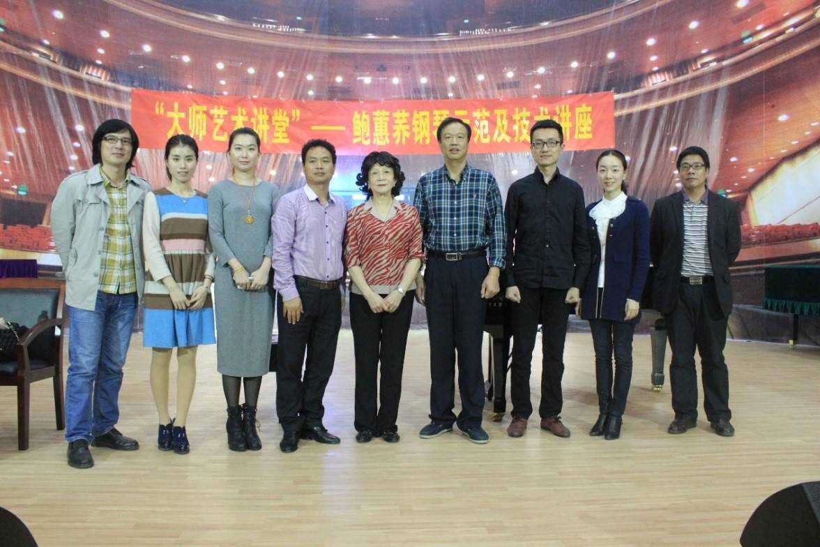届优胜客钢琴比赛学院杯名获得者李斯倩专场音乐会