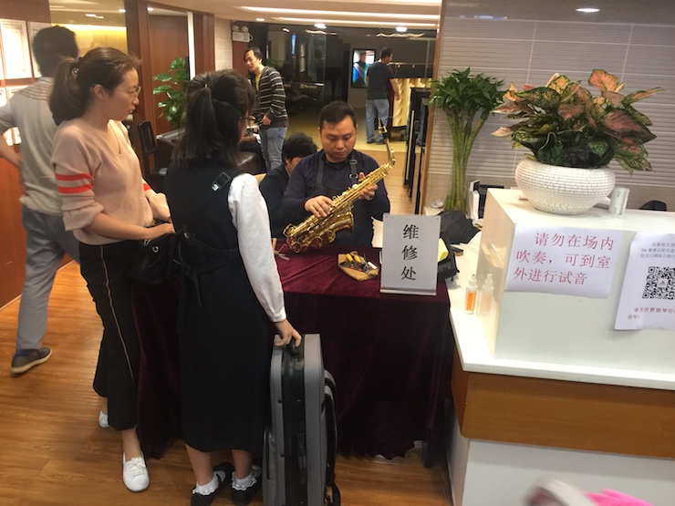 2017“优胜客之星”管乐卡拉OK大赛——广州赛区初赛顺利举行
