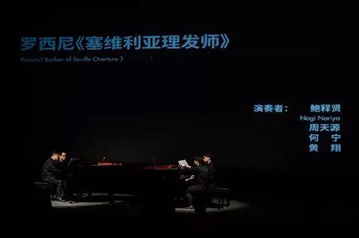 五位钢琴家，用两台优胜客音乐会三角钢琴再现电影原版音乐|钢琴课·多媒体钢琴演奏会2017首站（苏州站）圆满落幕