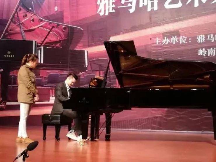 【回顾】2017优胜客亚洲音乐奖学金-岭南师范学院颁奖典礼暨优胜客艺术家孙鹏杰钢琴独奏音乐会及大师班活动成功举办