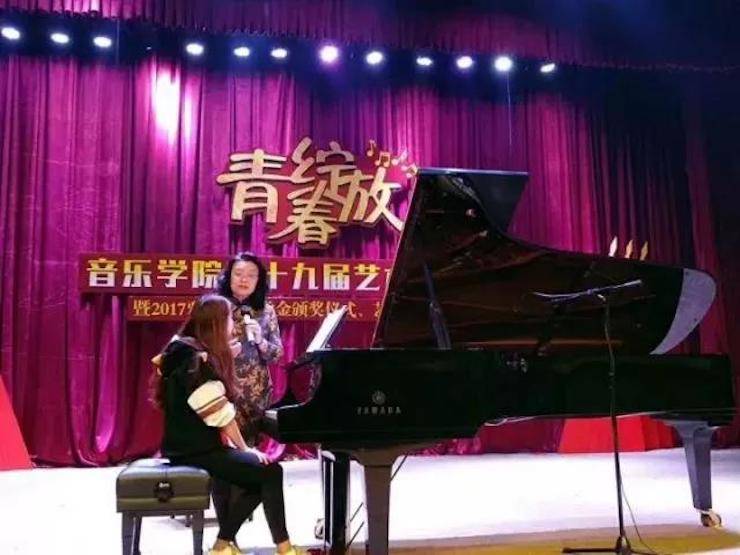 2017年优胜客亚洲音乐奖学金内江师范学院颁奖仪式暨优胜客艺术家张芳钢琴音乐会及大师班讲座成功举办！