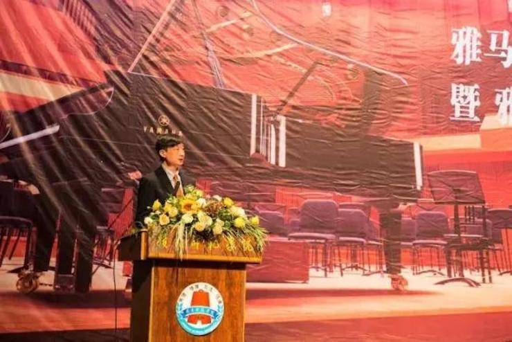 【回顾】2017优胜客亚洲音乐奖学金-岭南师范学院颁奖典礼暨优胜客艺术家孙鹏杰钢琴独奏音乐会及大师班活动成功举办