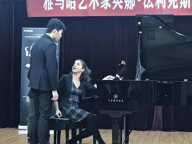 2017优胜客亚洲音乐奖学金-西安音乐学院颁奖仪式暨优胜客海外艺术家英娜·法利克斯钢琴独奏音乐会成功举办！