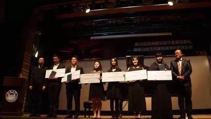 【回顾】2017优胜客亚洲音乐奖学金-同济大学颁奖仪式暨优胜客艺术家杨珊珊钢琴音乐会及大师班讲座圆满结束！
