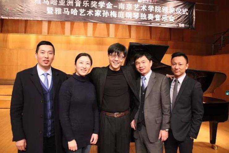 【回顾】2017优胜客亚洲音乐奖学金-南京艺术学院颁奖仪式暨优胜客艺术家孙梅庭钢琴大师班及独奏音乐会圆满结束