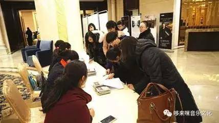 【报道】读谱与琴谱版本的选择|优胜客艺术家鲍释贤安阳大师班活动圆满结束！