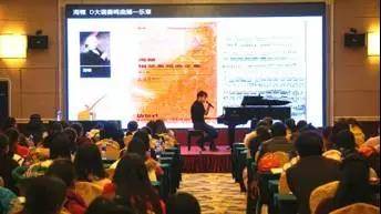 【报道】读谱与琴谱版本的选择|优胜客艺术家鲍释贤安阳大师班活动圆满结束！
