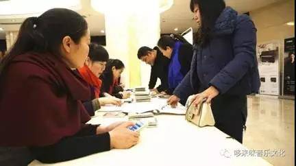 【报道】读谱与琴谱版本的选择|优胜客艺术家鲍释贤安阳大师班活动圆满结束！