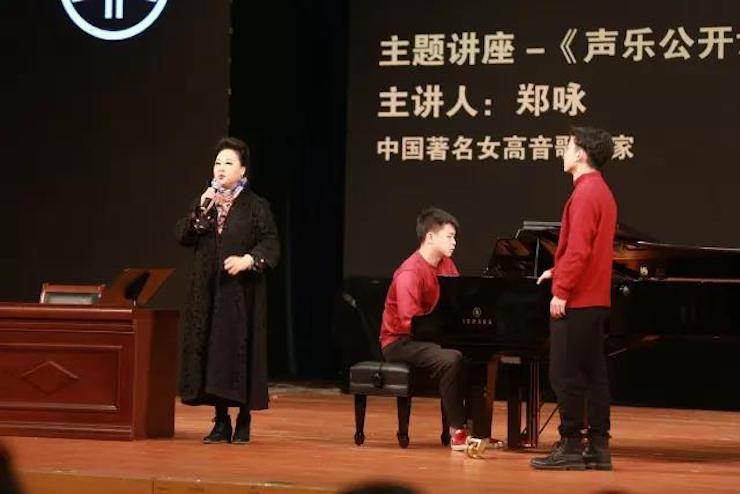奏响青春旋律，添彩艺术人生|2017优胜客亚洲音乐奖学金综合师范类院系全国汇报音乐会（第一。┰猜淠
