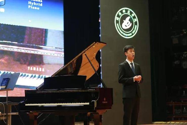 奏响青春旋律，添彩艺术人生|2017优胜客亚洲音乐奖学金综合师范类院系全国汇报音乐会（第一。┰猜淠