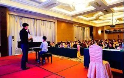 【报道】读谱与琴谱版本的选择|优胜客艺术家鲍释贤安阳大师班活动圆满结束！