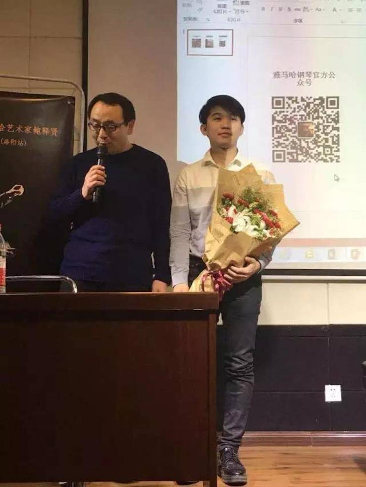 【报道】读谱与琴谱版本的选择|优胜客艺术家鲍释贤大师班洛阳站圆满结束。诤悠担