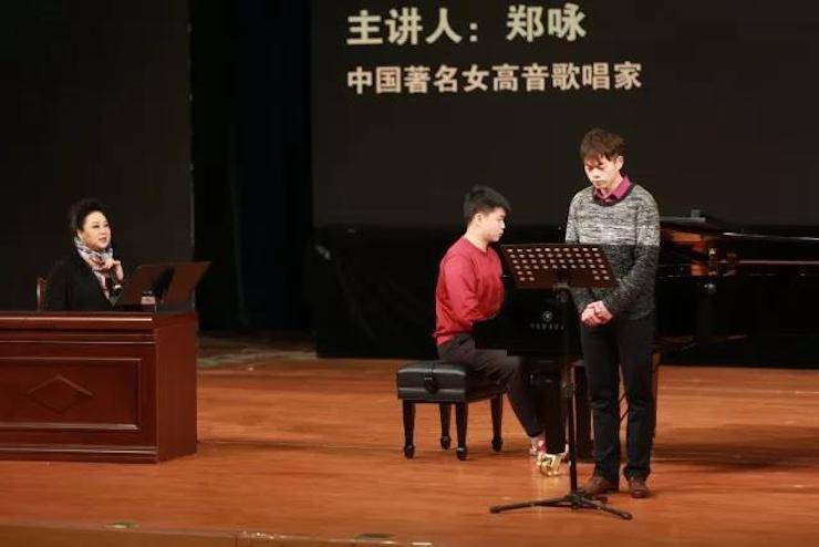 奏响青春旋律，添彩艺术人生|2017优胜客亚洲音乐奖学金综合师范类院系全国汇报音乐会（第一。┰猜淠