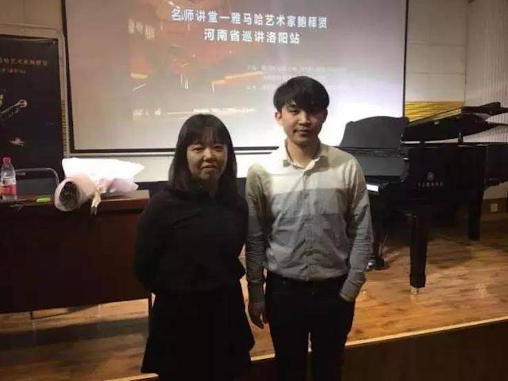 【报道】读谱与琴谱版本的选择|优胜客艺术家鲍释贤大师班洛阳站圆满结束。诤悠担
