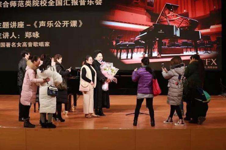 奏响青春旋律，添彩艺术人生|2017优胜客亚洲音乐奖学金综合师范类院系全国汇报音乐会（第一场）圆满落幕