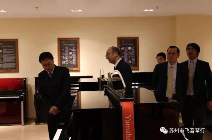 【报道】苏州飞音琴行优胜客钢琴旗舰展厅开业仪式暨贝森朵夫艺术家李哲钢琴音乐会圆满落幕