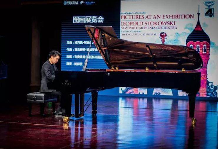 【报道】2018优胜客艺术家鲍释贤钢琴独奏音乐会·珠海站成功举办！