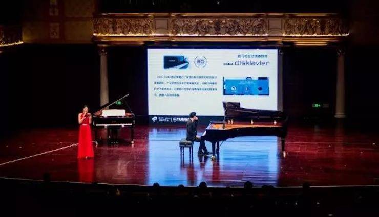 【报道】2018优胜客艺术家鲍释贤钢琴独奏音乐会·珠海站成功举办！