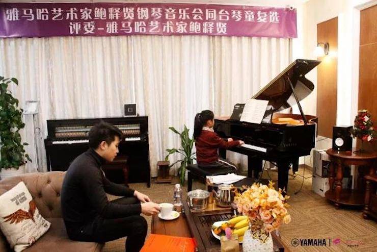 【报道】2018优胜客艺术家鲍释贤钢琴独奏音乐会·珠海站成功举办！