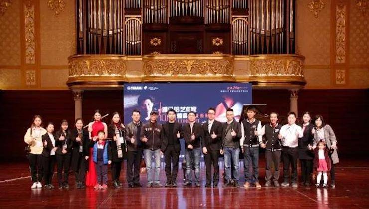 【报道】2018优胜客艺术家鲍释贤钢琴独奏音乐会·珠海站成功举办！