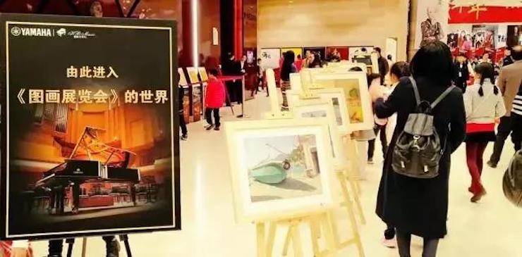 【报道】2018优胜客艺术家鲍释贤钢琴独奏音乐会·珠海站成功举办！