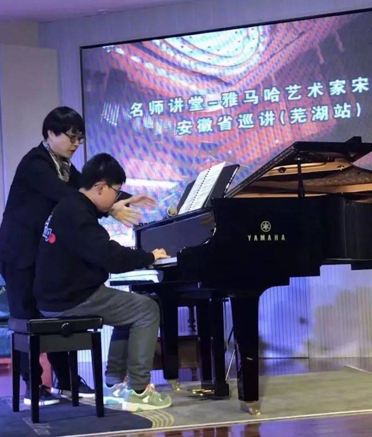 【报道】优胜客艺术家宋思衡安徽巡讲·芜湖站圆满落幕