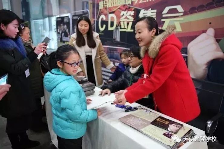 【报道】宿州市首届国际钢琴大师音乐会暨优胜客艺术家宋思衡多媒体音乐会圆满成功。诤悠担