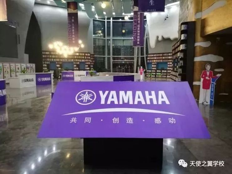 【报道】宿州市首届国际钢琴大师音乐会暨优胜客艺术家宋思衡多媒体音乐会圆满成功。诤悠担