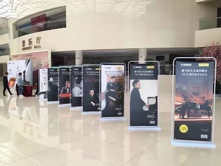 【报道】优胜客艺术家孙鹏杰《琴书》主题音乐会深圳演出获得巨大成功！