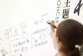 【报道】优胜客艺术家孙鹏杰《琴书》主题音乐会深圳演出获得巨大成功！