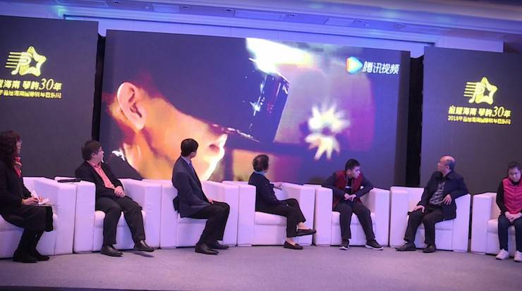 【报道】让音乐发声，让爱永恒|首届海南国际钢琴周开幕，优胜客助力慈善琴韵闪耀