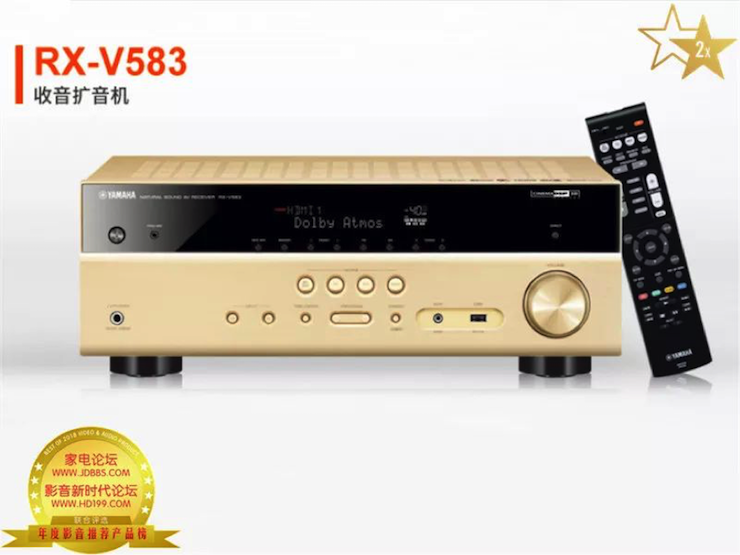 获奖信息：家电论坛与HD199论坛联手打造：2017-2018年度影音推荐产品奖