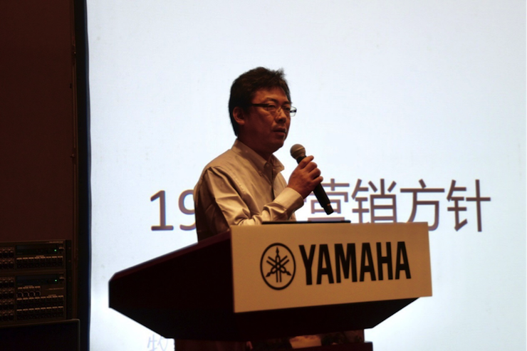 2018优胜客专业音响经销商大会圆满落幕