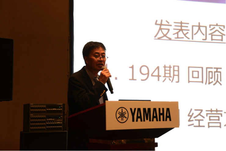 2018优胜客专业音响经销商大会圆满落幕