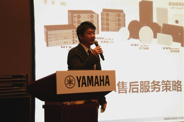 2018优胜客专业音响经销商大会圆满落幕