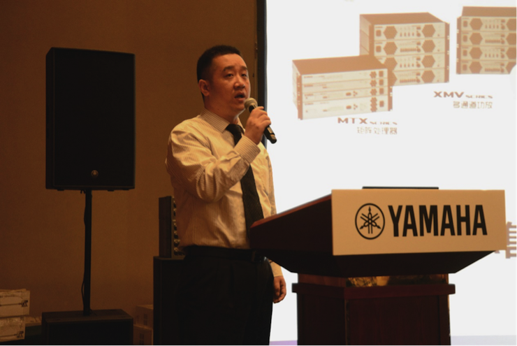 2018优胜客专业音响经销商大会圆满落幕