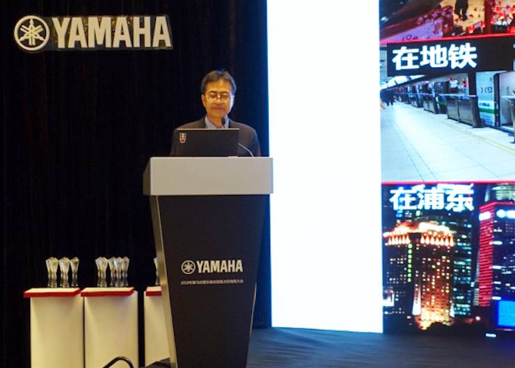 2018年优胜客管乐器全国重点经销商大会
