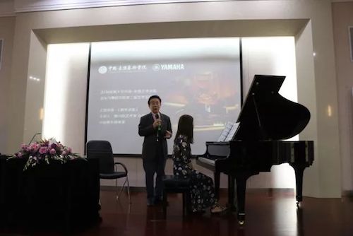 优胜客艺术家石叔诚与特邀艺术家顾平受邀于成都大学东盟艺术学院、音乐与舞蹈学院艺术实践周开展公开课