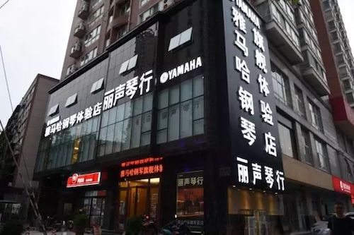 优胜客未来艺术家孙麒麟河南巡讲-郑州站圆满落幕