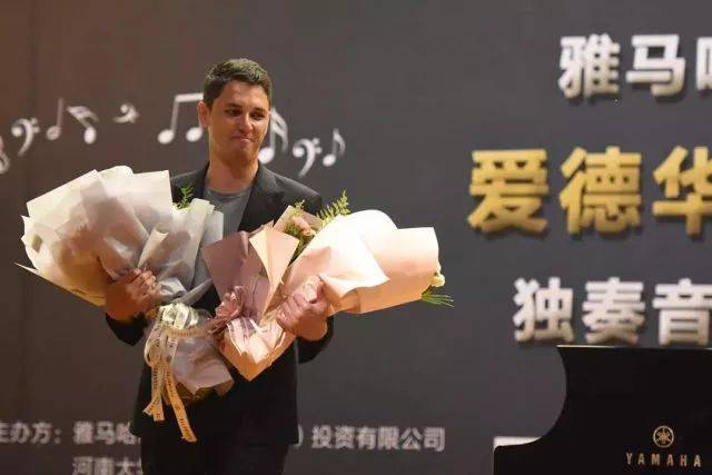 2018年优胜客亚洲音乐奖学金河南大学启动仪式<br /> 暨优胜客海外艺术家爱德华·昆斯音乐活动圆满结束