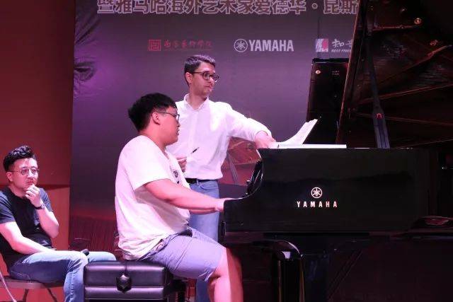 2018年优胜客亚洲音乐奖学金南京艺术学院启动仪式 </br>  暨优胜客海外艺术家爱德华·昆斯音乐会及大师班圆满结束