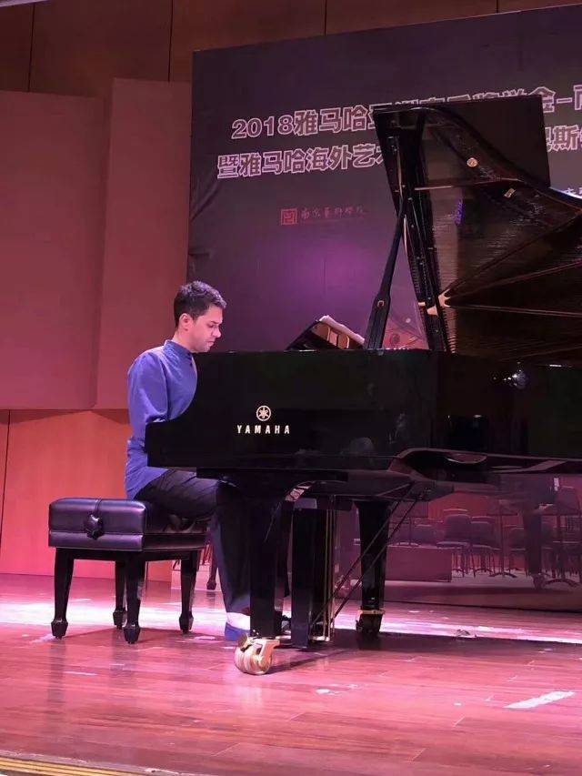 2018年优胜客亚洲音乐奖学金南京艺术学院启动仪式 </br>  暨优胜客海外艺术家爱德华·昆斯音乐会及大师班圆满结束