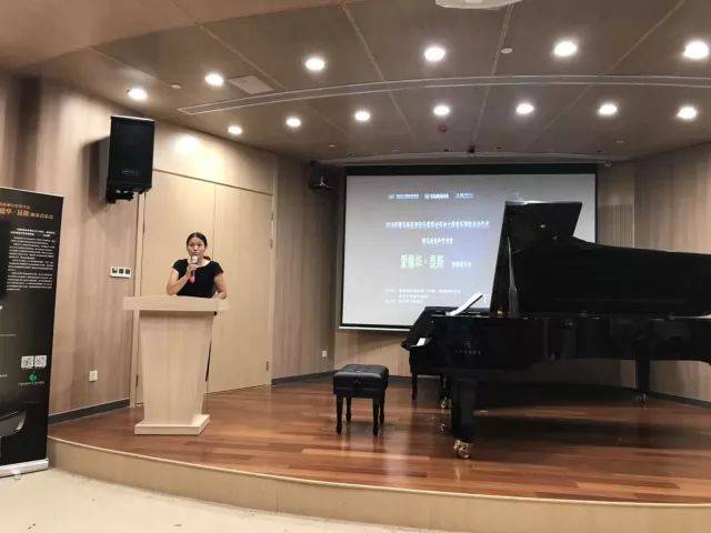  2018年优胜客亚洲音乐奖学金苏州大学音乐学院启动仪式 </br> 暨优胜客海外艺术家爱德华·昆斯音乐会圆满结束