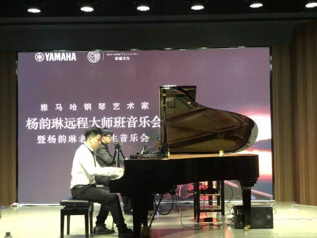 e-EU | e联远程艺术教育联盟活动 <br> 优胜客艺术家杨韵琳教授远程实验教学公开课&音乐沙龙