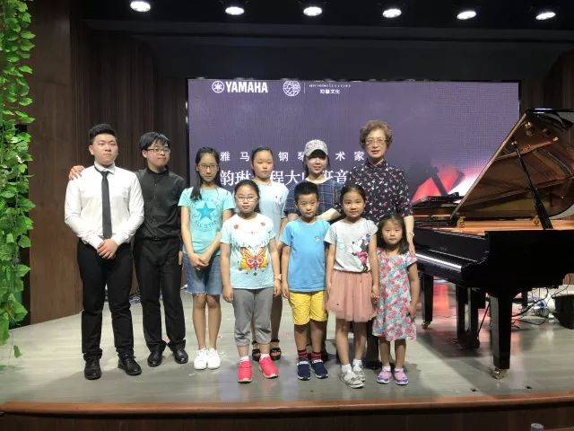 e-EU | e联远程艺术教育联盟活动 <br> 优胜客艺术家杨韵琳教授远程实验教学公开课&音乐沙龙