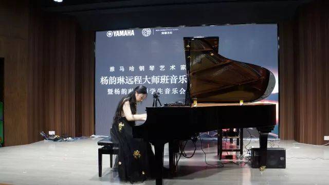 e-EU | e联远程艺术教育联盟活动 <br> 优胜客艺术家杨韵琳教授远程实验教学公开课&音乐沙龙