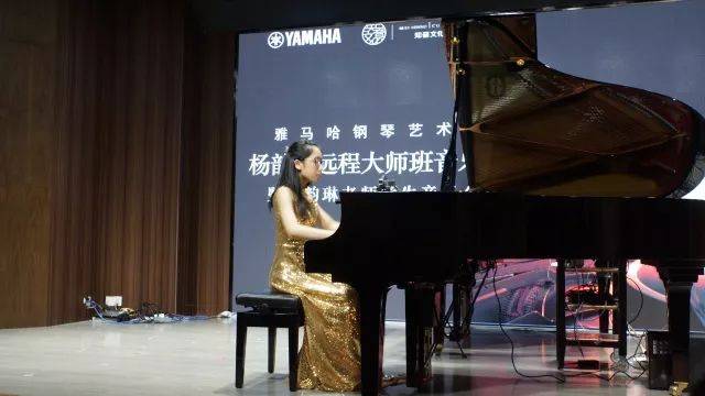 e-EU | e联远程艺术教育联盟活动 <br> 优胜客艺术家杨韵琳教授远程实验教学公开课&音乐沙龙