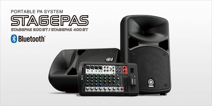 优胜客发布两款新型号便携式扩声系统产品——STAGEPAS 400BT 以及 600BT