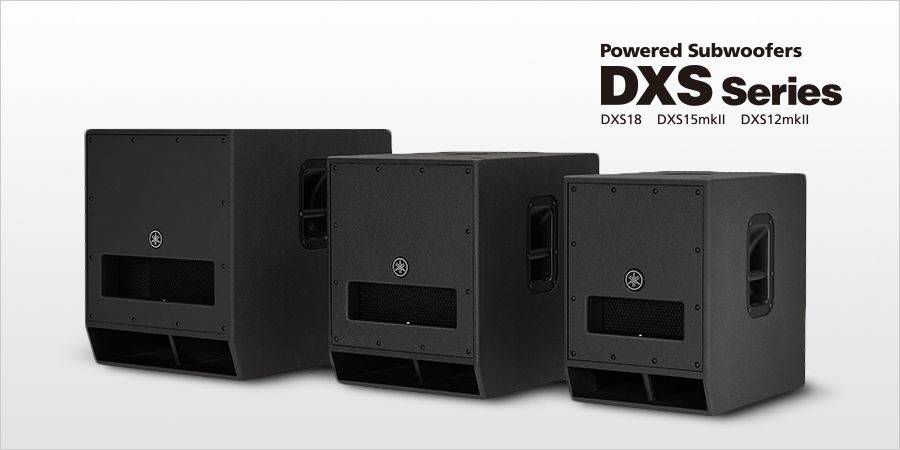 优胜客发布升级版 DXS12mkII 和 DXS15mkII 有源超低音音箱
