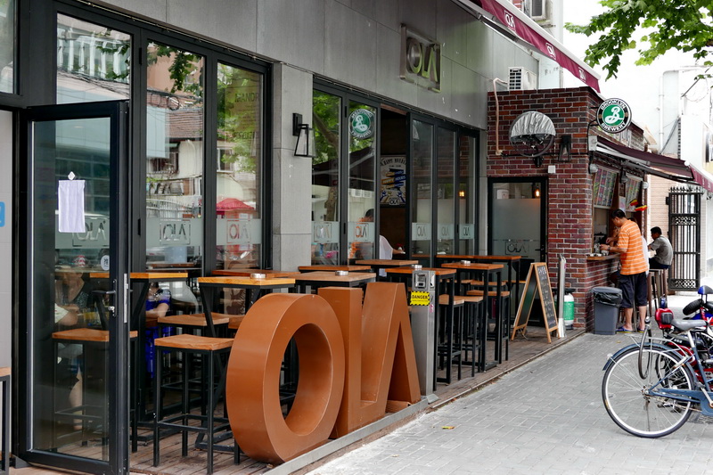 OLA 酒吧及餐厅——OLA 酒吧及餐厅与优胜客MG+DXR扩声系统